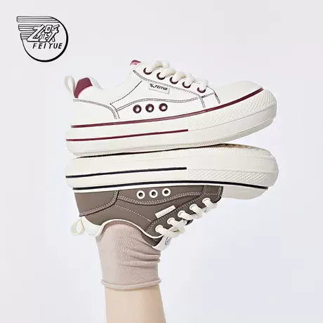 Feiyue/飞跃板鞋女鞋2024秋季新款百搭时尚可爱板鞋休闲鞋商品大图