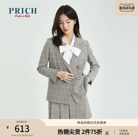PRICH【商场同款】西装春秋新款设计感小众双排扣职场格子外套商品大图