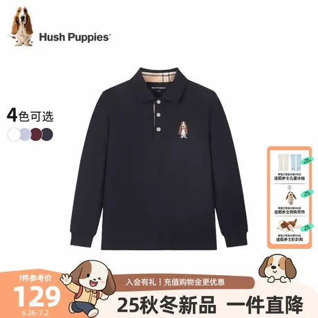 【25秋新品】暇步士童装男童POLO衫大童休闲长袖T恤儿童简约翻领t图片