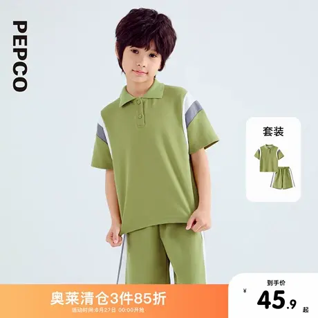 小猪班纳童装2025夏装新款儿童上衣裤子两件套中大童男童套装男孩图片