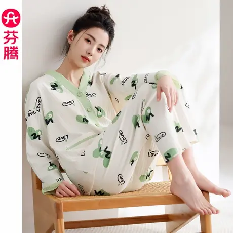 芬腾睡衣女春秋款纯棉长袖长裤蕾丝袖口宽松V领可外穿秋季家居服商品大图