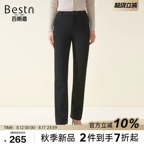 百斯盾官方女装休闲裤2025秋冬时尚舒适通勤简约百搭女士小直筒裤商品大图