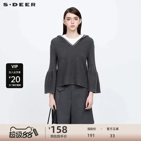 sdeer圣迪奥女装秋V领连帽撞色宽松喇叭袖针织衫S24183502图片