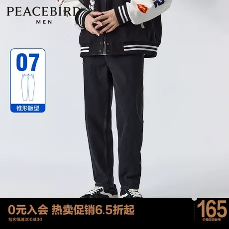 太平鸟男装 2023新款潮流贴布黑色牛仔裤男宽松锥形牛仔休闲裤图片