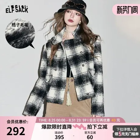 妖精的口袋加厚格子外套女2025冬季新款学院风宽松格纹休闲上衣商品大图