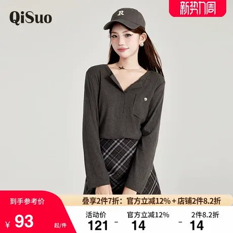 2024年秋冬装新款大码胖mm套头针织显瘦上衣长袖设计感t恤卫衣女图片