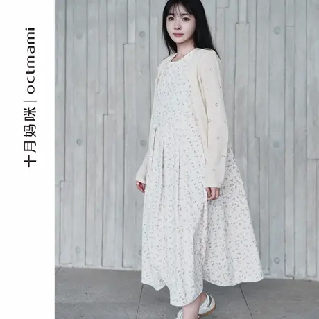 十月妈咪孕妇碎花背心裙2025新款秋季外穿宽松遮肚裙子镂空开衫商品大图