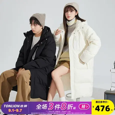 唐狮2024冬季新款情侣装羽绒服中长款男女连帽拉链加厚韩版外套潮图片