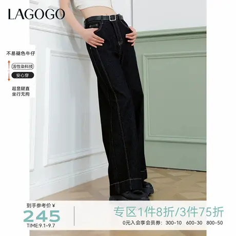 不易褪色LAGOGO高腰显瘦阔腿裤女拉谷谷2025年秋季新款通勤裤子图片