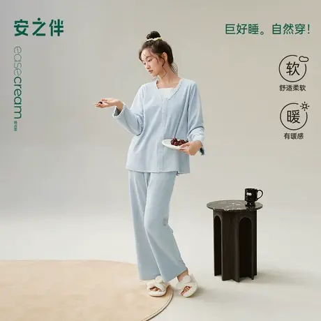 安之伴【巨保暖】睡衣女秋冬季2025新款海岛绒加厚宽松冬天家居服图片