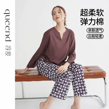 淳度女士秋款睡衣弹力棉印花V领套头亲肤舒适高级感可外穿家居服商品大图