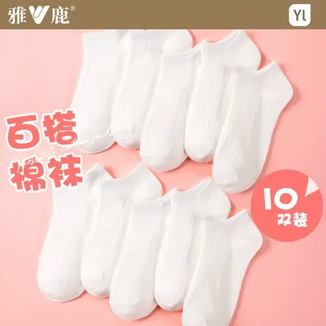 袜子女春薄款短袜纯白色棉船袜中筒袜少女百搭ins潮长袜学生夏季商品大图