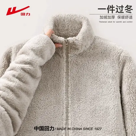 ZH回力灰色毛绒外套女秋冬2025新款双面加绒加厚立领卫衣开衫上衣商品大图