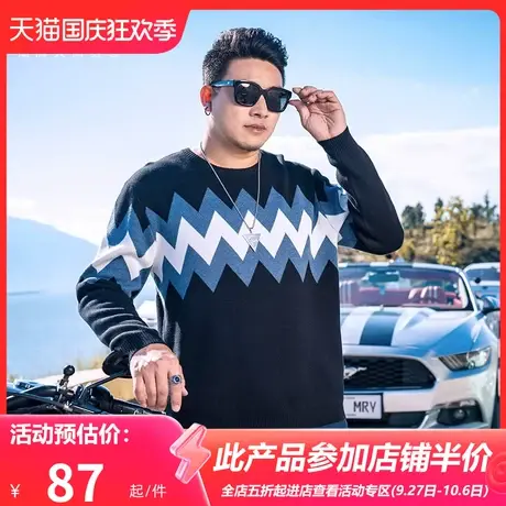 GxxH大码男装圆领针织衫毛衣男秋冬季美式潮牌宽松休闲针织衫上衣商品大图