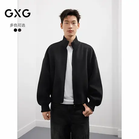GXG男装美式休闲立领双面呢短款大衣男25年冬新款#G25D064001商品大图