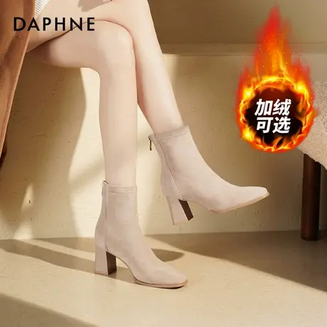 达芙妮高跟短靴女2025新款裸色高跟鞋女粗跟瘦瘦靴加绒马丁靴子女商品大图