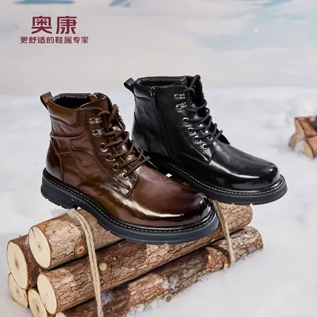 奥康 男鞋2025冬季新款时尚百搭马丁靴加绒保暖舒适靴子门店发货商品大图