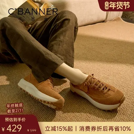 千百度泊履鞋 2026春季真皮男鞋运动鞋男士舒适轻便阿甘鞋休闲鞋商品大图