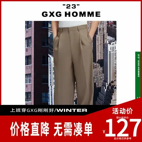 【新款】GXG男装 春季卡其色宽松休闲阔腿长裤系列10D1020108A图片