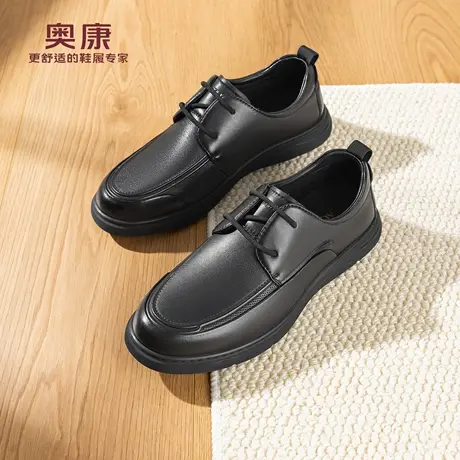 奥康 男鞋2026春季新款德比鞋羊皮舒软商务系带正装皮鞋门店发货商品大图