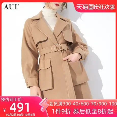 AUI驼色高端气质西装毛呢外套女2023秋冬新款小个子短款呢子大衣商品大图