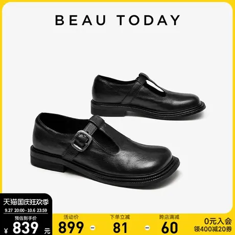 BeauToday复古玛丽珍鞋女2023新款秋季英伦风小皮鞋黑色通勤单鞋商品大图