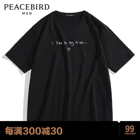 太平鸟男装 短袖T恤图片