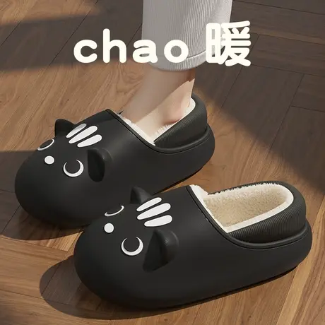 防水棉拖鞋女士秋冬季包跟2023新款防滑厚底保暖冬天月子棉鞋外穿商品大图