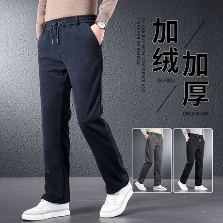灯芯绒裤子男秋冬加绒加厚宽松直筒男士运动裤冬季中年大码条绒裤商品大图