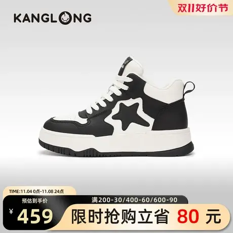 【门店发货】康龙女鞋 2023冬季新款加绒拼色潮流滑板鞋面包鞋商品大图