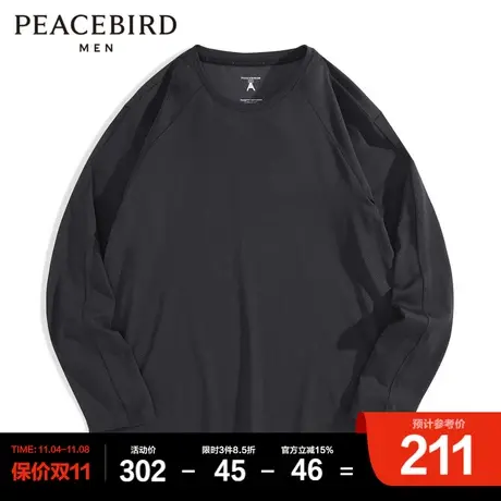 太平鸟男装奥莱  23年春季黑色时尚男士长袖T恤图片