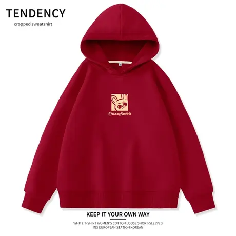 ZR真维斯卫衣女2023新款秋冬季红色休闲连帽兔年本命年女上衣外套图片