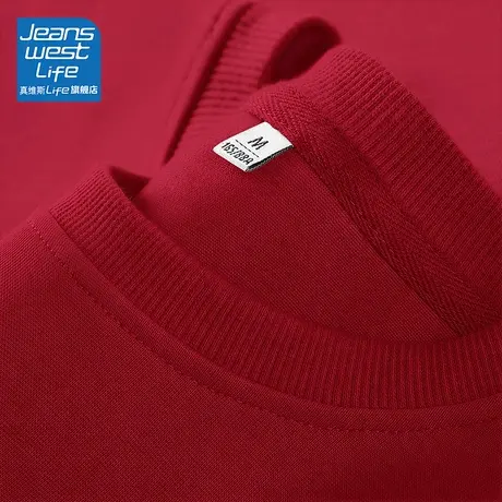 真维斯LIFE红色卫衣女秋季2023新款无帽薄款圆领宽松韩版长袖外套图片