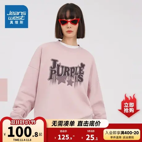 KC真维斯2023年冬季新款女装重磅卫衣套头宽松字母印花潮流时尚款图片