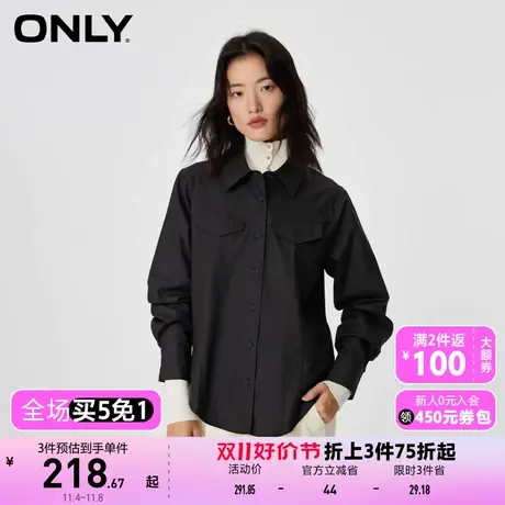【买5免1】ONLY奥莱秋季新款休闲风气质百搭宽松纯色翻领衬衫女商品大图