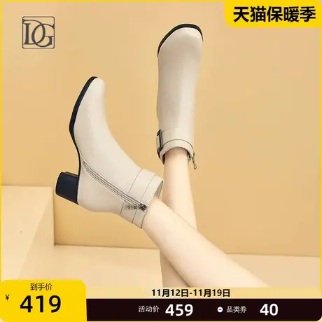 商场同款牛皮粗跟短靴女中跟2023秋冬新款真皮百搭春秋单靴图片