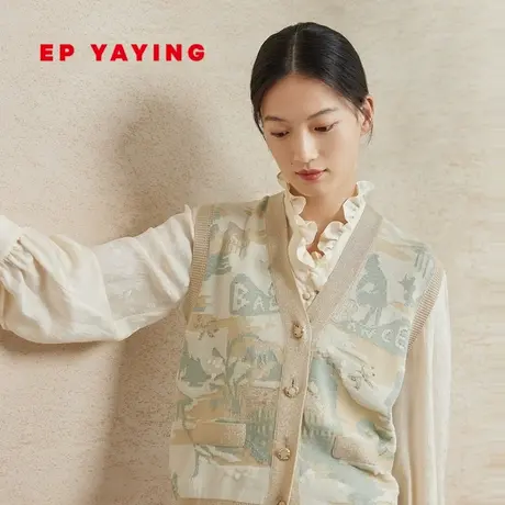 [小香风]EP YAYING雅莹女装 原创国潮提花针织马甲 商场同款9003A图片