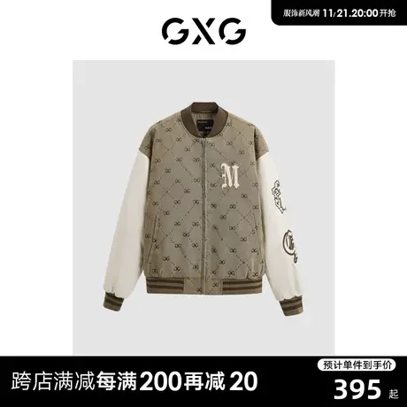 GXG潮流休闲拼接短款棒球领棉服男夹克外套 23年清仓款图片