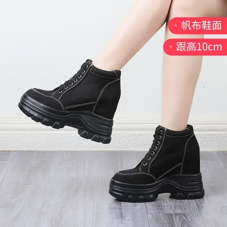 秋冬季新款内增高女鞋10cm高帮帆布鞋时尚休闲厚底坡跟单鞋子图片