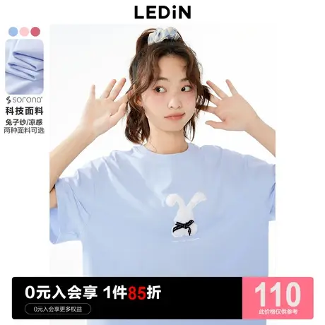 【汗水拜拜】毛毛兔兔短袖女23年夏季新品可爱蝴蝶结宽松短袖T恤图片