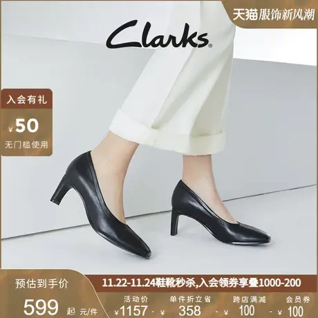 Clarks其乐女鞋春秋时尚方跟黑色高跟鞋优雅浅口通勤鞋商品大图