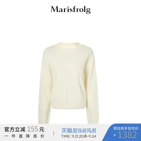 【商场同款】玛丝菲尔针织衫春季新款羊绒套头针织毛衣商品大图