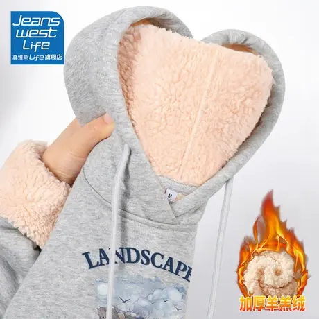 真维斯LIFE美式复古加绒卫衣女2023秋冬新款爆款小个子上衣外套潮图片