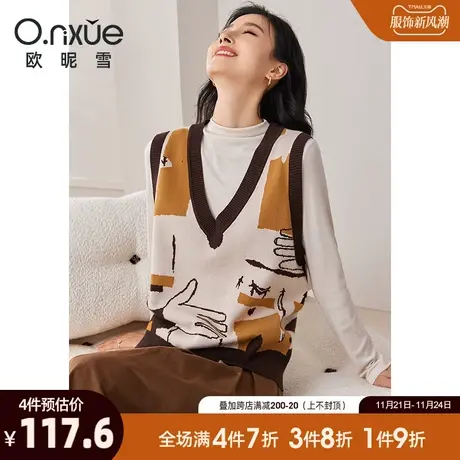 欧昵雪2023冬季新款休闲V领显瘦毛织马甲女无袖个性毛衣马夹背心商品大图