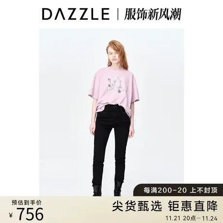 DAZZLE地素奥莱23春季新款黑色简约珠链装饰弹力修身小脚牛仔裤图片