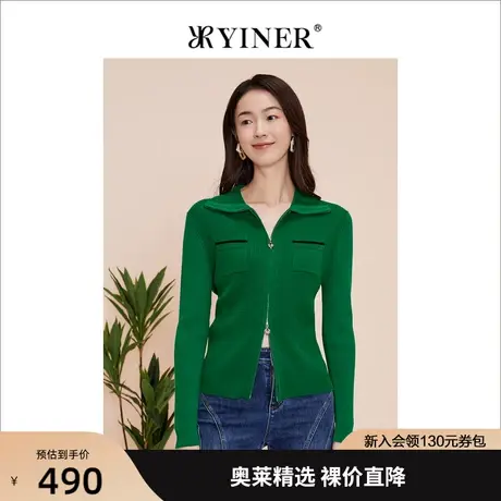 YINER音儿女装2023春季新款复古宽领开衫羊毛混纺针织衫商品大图