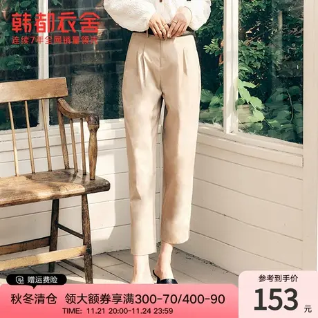 韩都衣舍卡其色哈伦西装裤女秋冬新款捏褶高腰宽松休闲长裤女商品大图