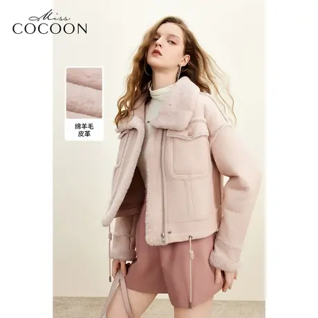 MISSCOCOON2023冬装新款女装粉色短款宽松皮毛一体机车立领皮草图片