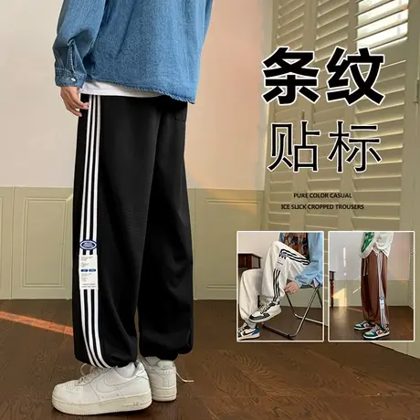裤子男士潮牌ins条纹贴标运动休闲裤男春秋季美式宽松长裤vibe风商品大图