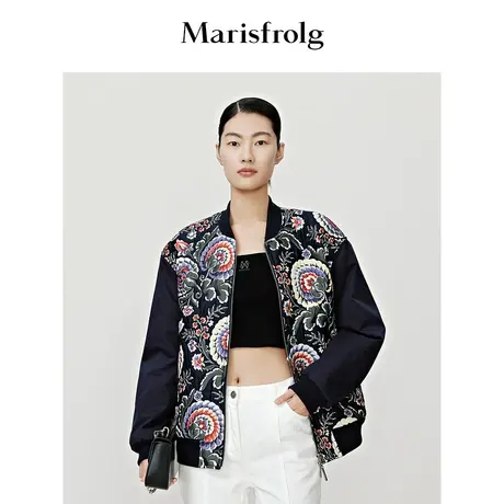 【商场同款】玛丝菲尔短外套秋季新款艺术感立体提花时尚棒球服商品大图